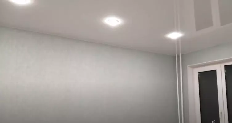 Жуковский, Солнечная, 9, фото 2