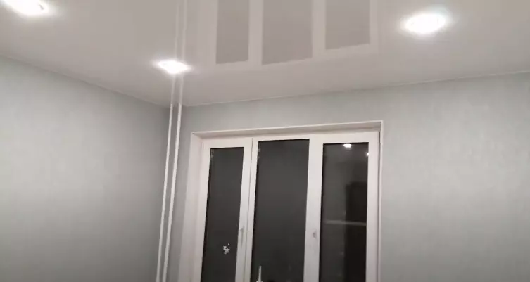 Жуковский, Солнечная, 9, фото 3